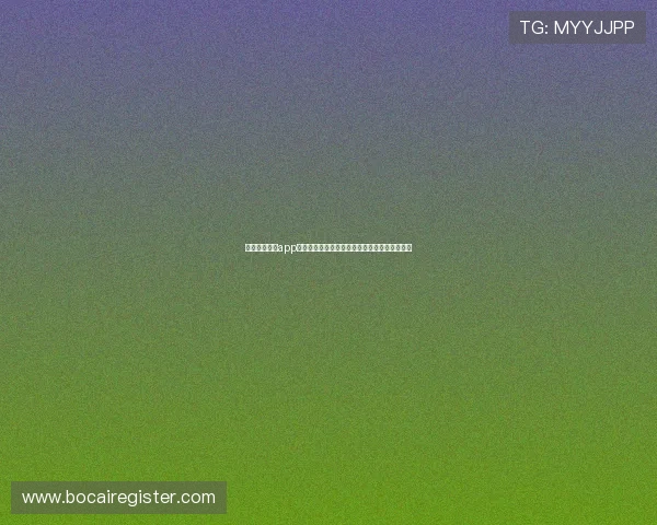 下载真人国际app尽享世界杯直播、赛事分析与实时比分全景体验